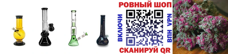 Какие есть наркотики Лесосибирск Кокаин  А ПВП  ссылка на мегу   ГАШИШ  Марихуана  Меф 