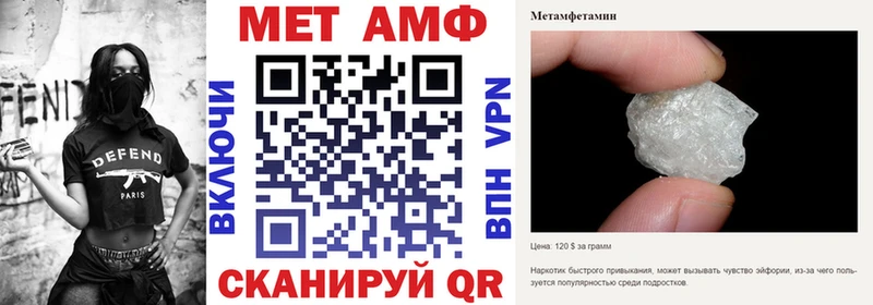 АМФ 98%  Лесосибирск 