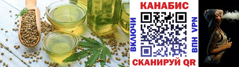 купить цена Лесосибирск KRAKEN маркетплейс Canna-Cookies конопля