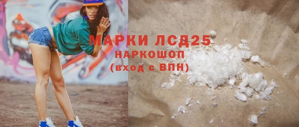 MDMA Липки