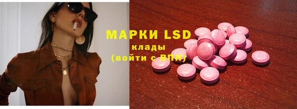 MDMA Липки