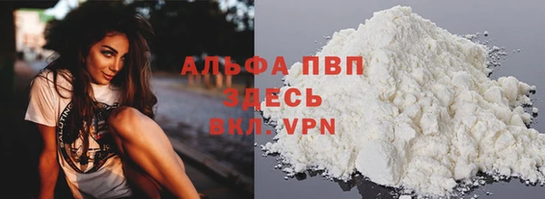 мдма Майский