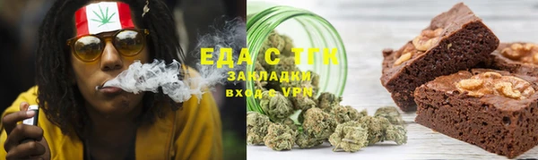 индика Лихославль