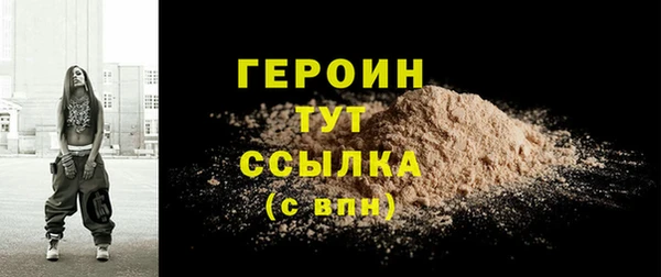 марки lsd Ладушкин
