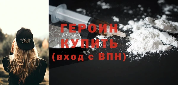 индика Лихославль