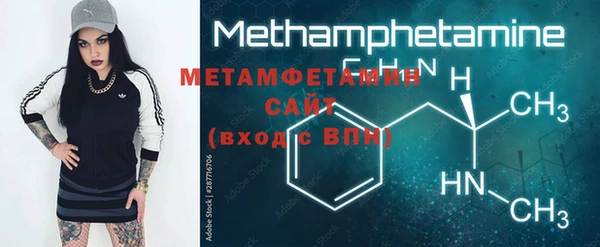 MDMA Липки