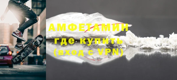 мдма Майский