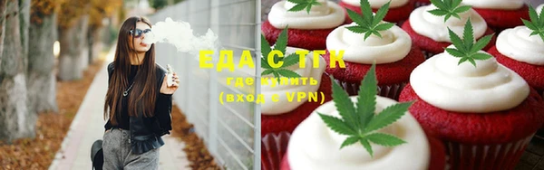 ешки Лиски