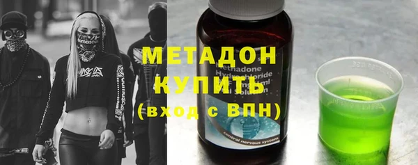 ECSTASY Лагань