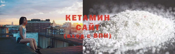 MDMA Липки