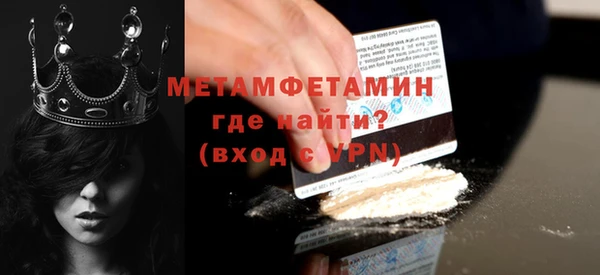 каннабис Магадан