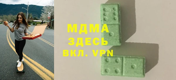 индика Лихославль