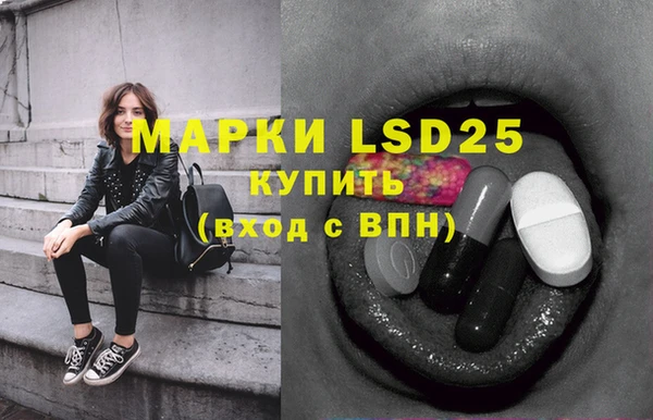 MDMA Липки