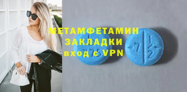 индика Лихославль