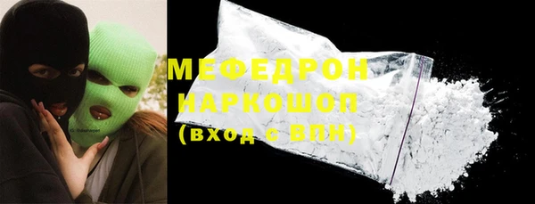 MDMA Липки