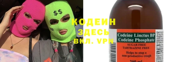 ешки Лиски