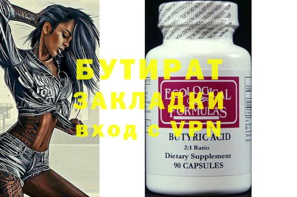 ешки Лиски