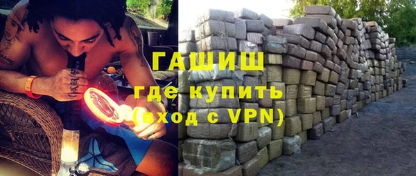 MDMA Липки