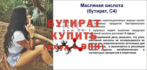 MDMA Липки