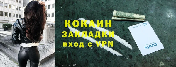ешки Лиски