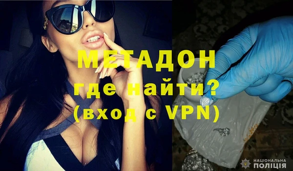 индика Лихославль