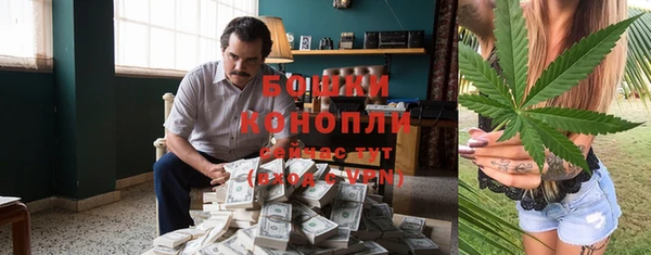 ешки Лиски