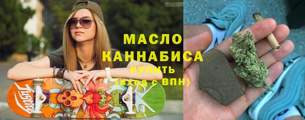 ешки Лиски