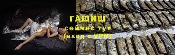 MDMA Липки