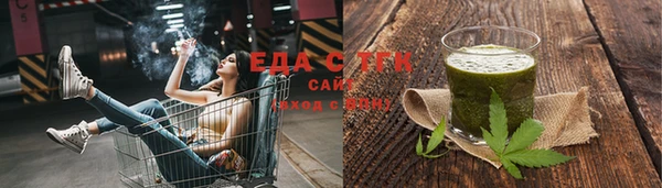 индика Лихославль