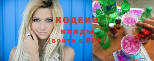 MDMA Липки