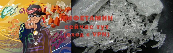 мдма Майский