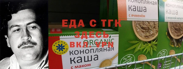 индика Лихославль