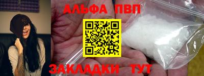 амф Кулебаки