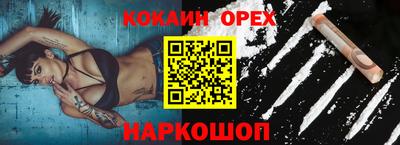 твердый Азнакаево