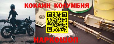 меф VHQ Коммунар