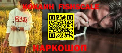 меф VHQ Коммунар