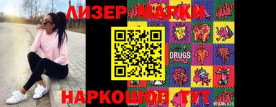 мефедрон VHQ Конаково