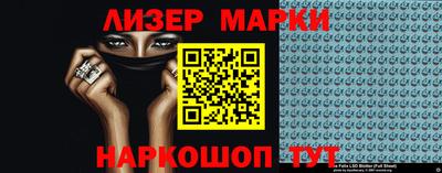 мдпв Балаково