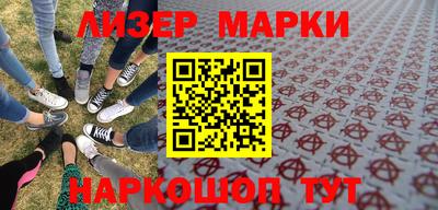 меф VHQ Коммунар