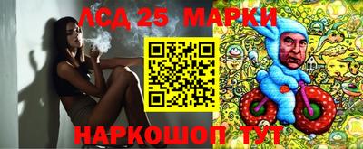 мдпв Балаково