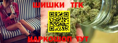 прущая мука Комсомольск-на-Амуре