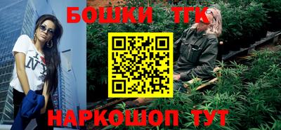 дмт Балашиха