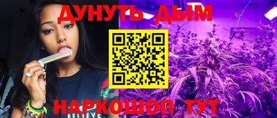 меф VHQ Коммунар
