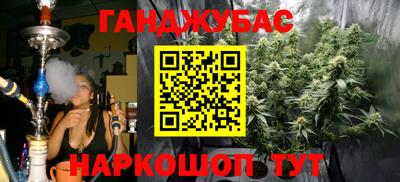 меф VHQ Коммунар