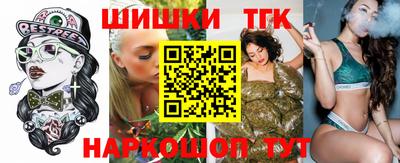 прущая мука Комсомольск-на-Амуре