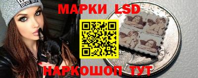 мефедрон VHQ Конаково