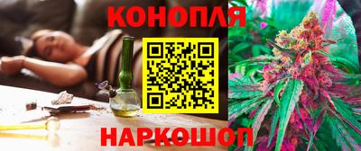 прущая мука Комсомольск-на-Амуре