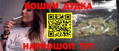 прущая мука Комсомольск-на-Амуре