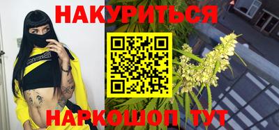 меф VHQ Коммунар