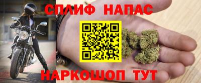 меф VHQ Коммунар